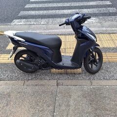 DIO110