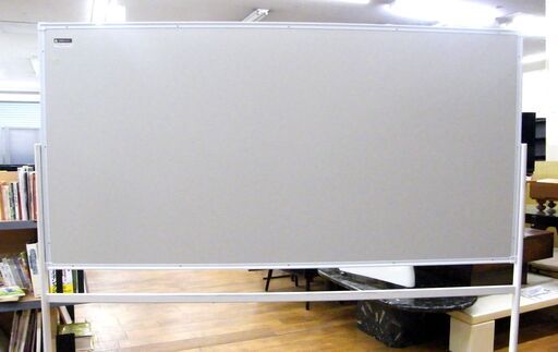 キャスター付き ホワイトボード 幅184×高さ180cm オフィス 店舗 事務用品 札幌市 厚別区