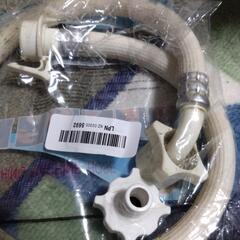 洗濯機ホース自動節水ストップ昨日付きの画像