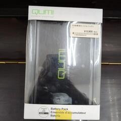 QUMI専用モバイルバッテリー QB-180K-B3 ※箱破れあ...