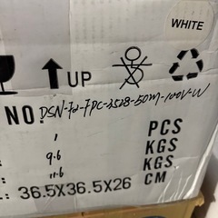 引き上げ品　業務用LEDチューブライトの画像