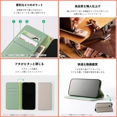 Xperia 10 IVケース 手帳型 の画像