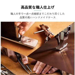 Xperia 10 IVケース 手帳型 の画像