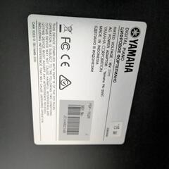 お値段交渉ok YAMAHA　ARIUS　YDP162Rの画像