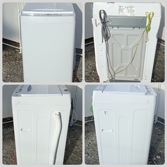 🌟激安‼️13年製日立全自動洗濯機NW-T71 7キロ🌟A0768 (Reciclaje) 野崎の生活家電《洗濯機》の中古あげます・譲ります｜ ジモティーで不用品の処分