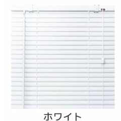 ブラインド　プラスチック　横180cm 縦140cm