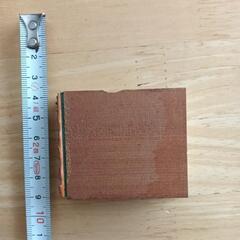 記念品　スタンプの画像