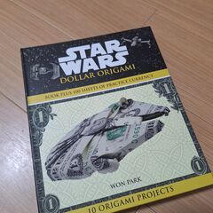 STAR WARS DOLLAR ORIGAMI