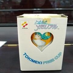ときめきメモリアル フリーカップ 館林見晴 当時物 ※箱痛みあり...