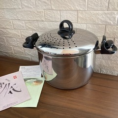 ⭐️新品　かんたん湯切り鍋