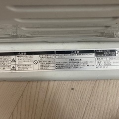 電気ストーブの画像