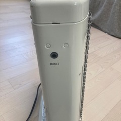 電気ストーブの画像