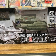 戦車のラジコン②