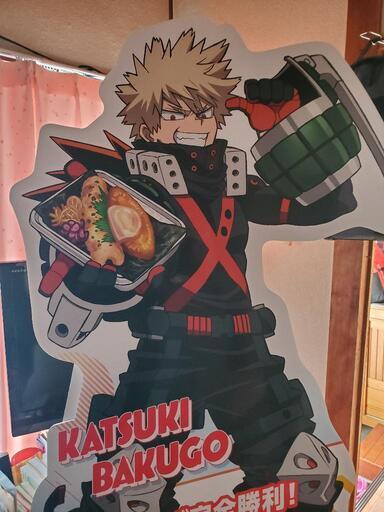 僕らのヒーローアカデミア等身大パネル（転売可） 僕のヒーロー