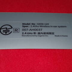 hf241026-005X GIGAREX PGT-124 イヤモニ 新品同様美品 デジタルイヤーモニター 音楽 ライブ ミュージシャンの画像