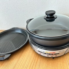 美品　
ホットプレート