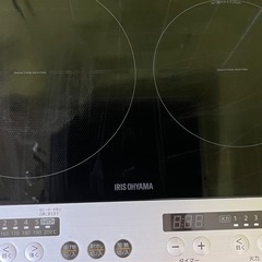【楽天市場】IHクッキングヒーター 据置 2口 アイリスオーヤマ卓上 IHコンロ 200V グリル 両面グリル 2口IHクッキングヒーター  アイリスオーヤマ 4000W 2口 コンロ IH 卓上IH ブラック 保温 安全機能 据置型 送料無料 IHC-SG221 : OA'Z