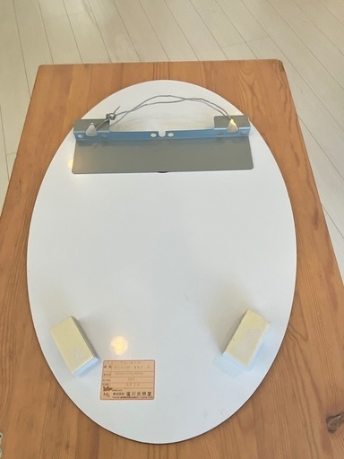 塩川光明堂 シルエットミラー Latte ラテ-600 WHメーカー直送商品 (送料無料) -  ジェニファーテイラーとアンティーク・ロココ調家具の小江戸装飾
