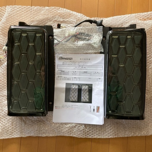 【新品未使用】エムブロ　ウェイク　テールランプ