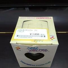 ときめきメモリアル フリーカップ 美樹原愛 当時物 ※箱痛みあり、開封済み TJ10086の画像