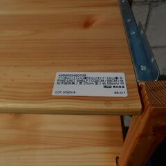 【配送出来ます】無印良品 パイン材ユニットシェルフ オプション付き 本棚（近くなら配送も可能です。宅配もお問合せ下さい）の画像