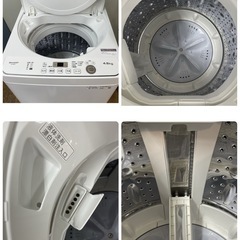 I354 🌈 2021年製の高年式♪ SHARP 洗濯機 （4.5㎏） ⭐ 動作確認済 ⭐ クリーニング済 - 洗濯機