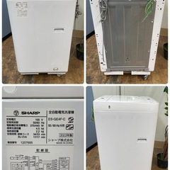 ☆ジモティ割あり☆ SHARP 洗濯機 6.0kg 19年製 動作確認／クリーニング済み TK4216 (リユースサカイつくば)  水海道の生活家電《洗濯機》の中古あげます・譲ります｜ジモティーで不用品の処分