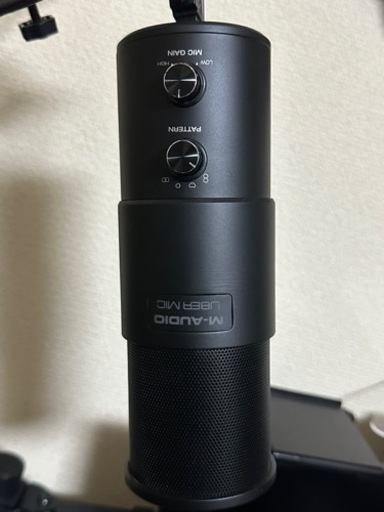 【M-Audio】UBER Mic マイクとマイクアームセット