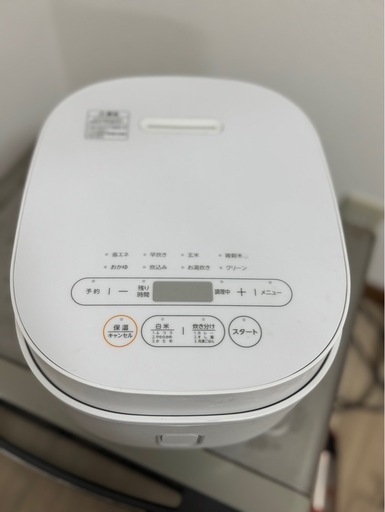炊飯器 美品