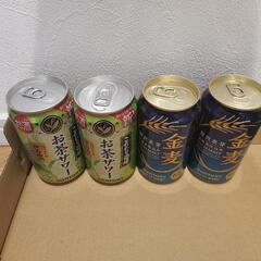 お酒④