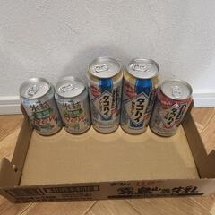 お酒⑤