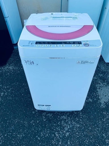 送料設置無料❗️業界最安値✨家電2点セット 洗濯機・冷蔵庫 (みんなの家電販売🌻) 千葉の生活家電《洗濯機 》の中古あげます・譲ります｜ジモティーで不用品の処分