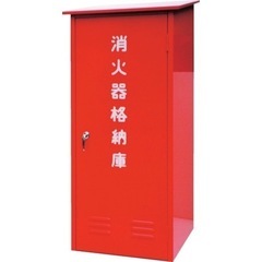 NDC 50型消火器格納箱