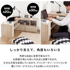 テレビ台の画像