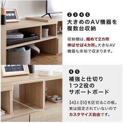 テレビ台の画像