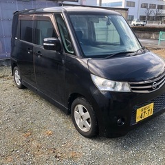 【売切り値下げ】H24年ルークスﾀｰﾎﾞ乗って帰れる！