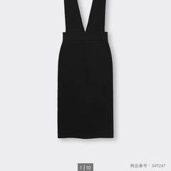 GU　ニットジャンパードレスZ（ブラック）