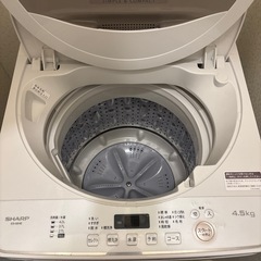 全自動洗濯機 シャープ ES-GE4E (rekatuki _) 安積永盛の生活家電《洗濯機》の中古あげます・譲ります｜ジモティーで不用品の処分