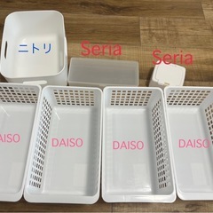 百均やニトリの収納グッズ 