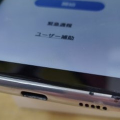 ドコモ　SC-A42A　GALAXY　A21の画像