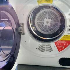 小型】衣類乾燥機（3年使用） (くろぱっち) 白金台の生活家電《乾燥機》の中古あげます・譲ります｜ジモティーで不用品の処分