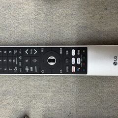 LGエレクトロニクス 65V型4K量子ドット液晶テレビ 65QNED85JQAの画像