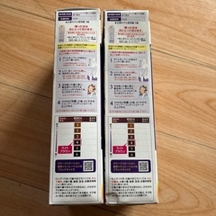 ダリヤ サロンドプロ 泡のヘアカラー・エクストラリッチ 白髪用 ４　ライトブラウン ５０ｇ＋５０ｇ 医薬部外品  花王 ブローネ ワンプッシュカラー 4 明るいライトB 明るいライトブラウン 100g 福岡　田川市　白髪染め 白髪 ヘアカラー 男女兼用　染め粉　染粉 オシャレ染め 格安  の画像