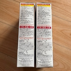 ダリヤ サロンドプロ 泡のヘアカラー・エクストラリッチ 白髪用 ４　ライトブラウン ５０ｇ＋５０ｇ 医薬部外品  花王 ブローネ ワンプッシュカラー 4 明るいライトB 明るいライトブラウン 100g 福岡　田川市　白髪染め 白髪 ヘアカラー 男女兼用　染め粉　染粉 オシャレ染め 格安  の画像