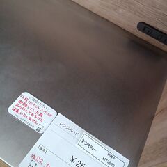 ☆ジモティ割あり☆ レンジボード ブラウン H180×D45×W82 クリーニング済み MT3689 (リユースのサカイ水戸)  水戸の収納家具《食器棚、キッチン収納》の中古あげます・譲ります｜ジモティーで不用品の処分