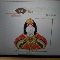 【少サイズ】お雛様３段飾りの画像