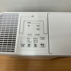 ダイニチ 加湿器 HD-9020 2021年製の画像