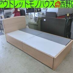 楽天市場】シングルベッド 大容量ベッド 4つの収納 引き出し シングル ベッド ベッドフレーム 収納付き 収納ベッド カラー ナチュラル ホワイト  おしゃれ コンセント 大容量 4つ引き出し : 家具エンボムモベル