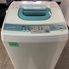 送料設置無料❗️業界最安値✨家電2点セット 洗濯機・冷蔵庫