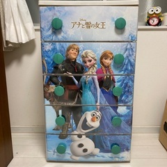 22日、23日引き取り限定価格　ディズニー アナと雪の女王　5段チェストの画像